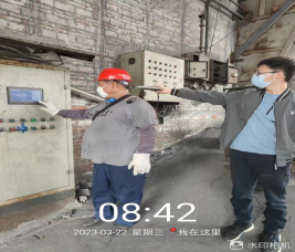 1682299375515391.jpg 1682299463392.jpg