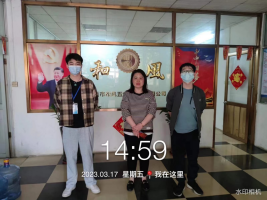 1682299561283106.jpg 1682299649838.jpg