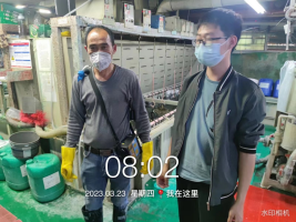 1682299581869285.jpg 1682299668459.jpg