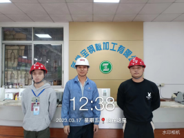 1682300786115931.jpg 1682300875044.jpg