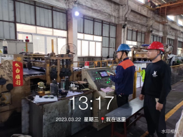 1682300802126147.jpg 1682300892155.jpg