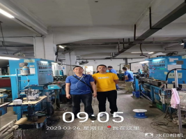 1682301029325750.jpg 1682301119326.jpg