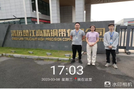 1682301234985298.jpg 1682301323533.jpg