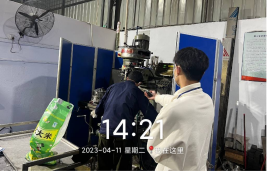 1682301659124090.jpg 1682301749747.jpg