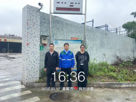 1682301832100535.jpg 1682301921297.jpg