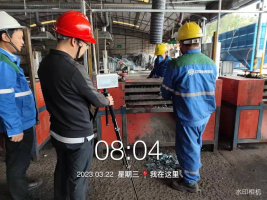 1682301854914038.jpg 1682301941255.jpg