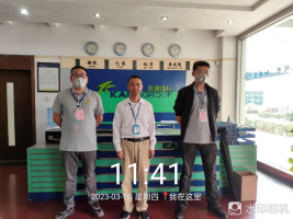 1682302058328117.jpg 1682302147355.jpg