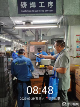 1682302076616172.jpg 1682302162376.jpg