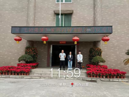 1682302231415385.jpg 1682302320621.jpg