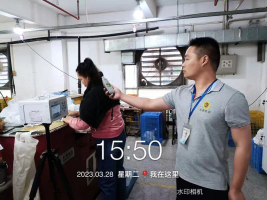 1682302258123083.jpg 1682302345378.jpg