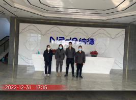 1682303196269809.jpg 1682303285488.jpg