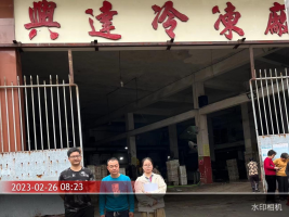 1682304477968215.jpg 1682304565749.jpg