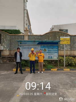 1682497228116495.jpg 1682497314759.jpg