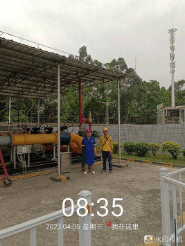 1682497251477738.jpg 1682497335279.jpg