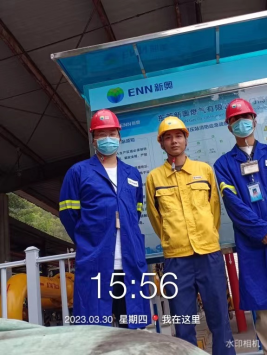 1682498165671640.jpg 1682498256229.jpg