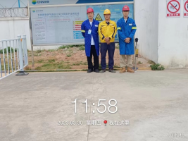 1682498348370933.jpg 1682498438024.jpg