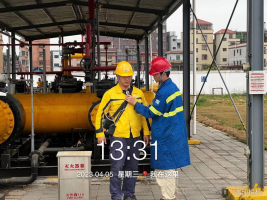 1682498362491250.jpg 1682498451225.jpg