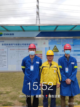 1682498819795485.jpg 1682498909724.jpg