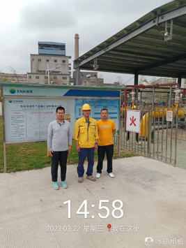 1682500092562511.jpg 1682500182979.jpg