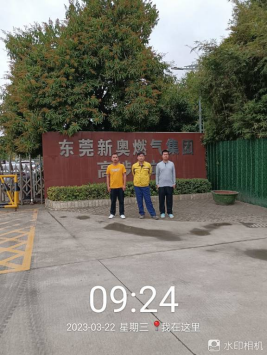 1682584871125837.jpg 1682584961352.jpg