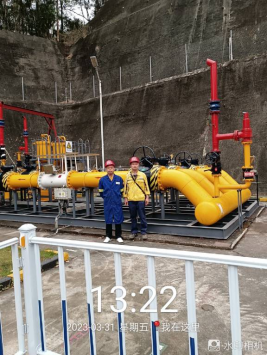 1682585382502869.jpg 1682585473045.jpg