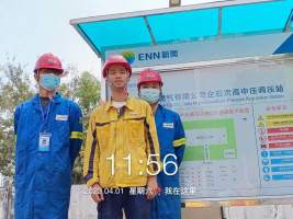 1683334443338100.jpg 1683334535670.jpg