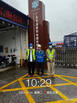 1683335394136798.jpg 1683335473586.jpg