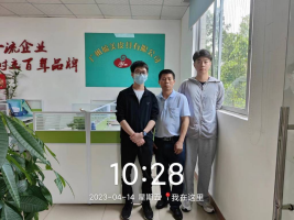 1683335643357895.jpg 1683335736372.jpg