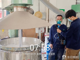 1683338043136268.jpg 1683338126665.jpg