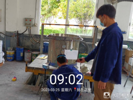 1683338060100264.jpg 1683338153852.jpg