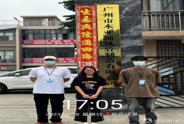 1683338274528516.jpg 1683338368978.jpg