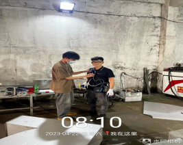 1683338307900827.jpg 1683338392272.jpg