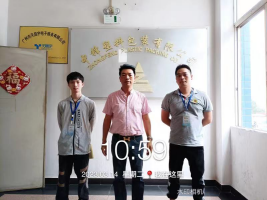 1683339003329236.jpg 1683339098209.jpg