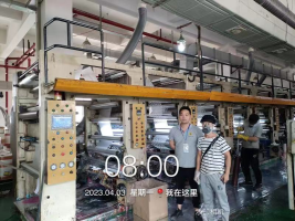 1683339021113022.jpg 1683339114214.jpg