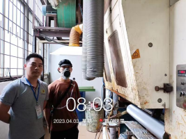 1683339033586566.jpg 1683339127882.jpg