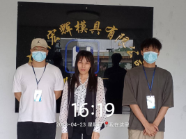 1683357603145576.jpg 1683357696827.jpg