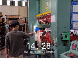 1683357618264946.jpg 1683357712926.jpg