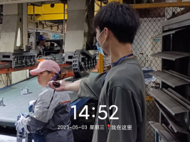 1683357630769193.jpg 1683357726115.jpg