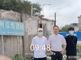 1683358630114950.jpg 1683358721041.jpg