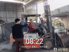 1683358664119176.jpg 1683358756744.jpg