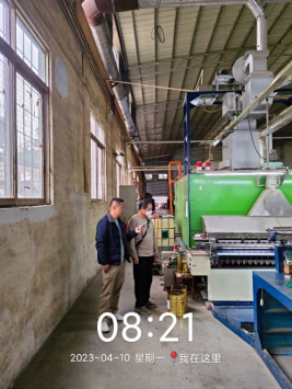 1683598462208704.jpg 1683598557354.jpg