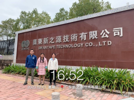 1683617292710024.jpg 1683617384715.jpg