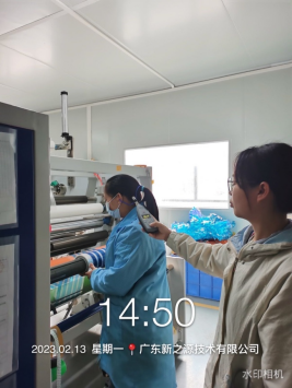 1683617344526752.jpg 1683617439682.jpg