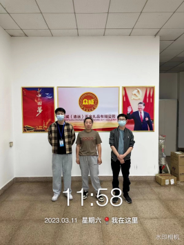 1684113691498609.jpg 1684113786597.jpg