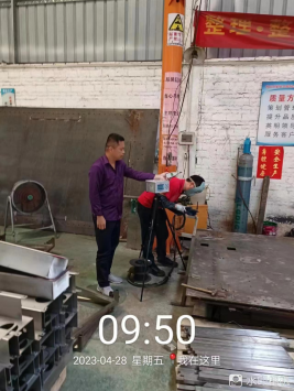 1684113985583295.jpg 1684114082442.jpg