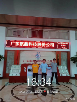 1684114560656148.jpg 1684114656488.jpg