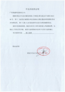 1684114575499125.jpg 1684114674289.jpg