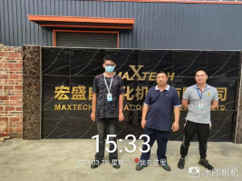 1684114807108156.jpg 1684114905488.jpg