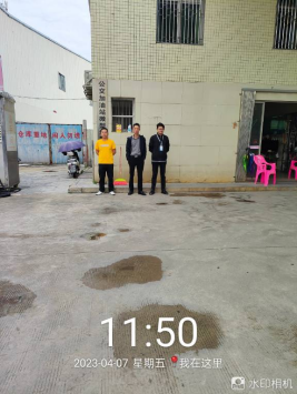 1684223204768332.jpg 1684223300968.jpg