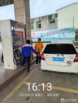 1684223246262536.jpg 1684223344963.jpg